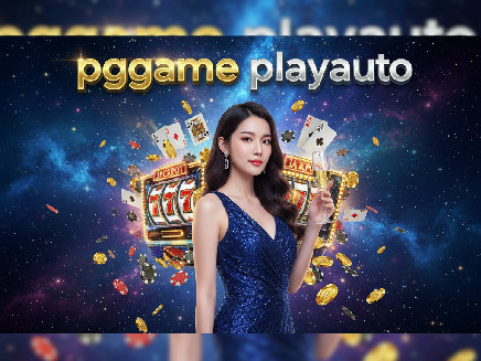 pggame playauto PG SLOT